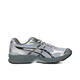 亚瑟士（ASICS）2025年男女GEL-KAYANO 14跑步鞋 1203A706-020 36