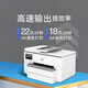 HP OfficeJet Pro 9730 A3 Color Ink Jet Comercial Máquina multifunción, impresión de alta velocidad, escaneo de copia, impresión automática de doble cara