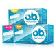 
OB tampons are small in quantity, ordinary in quantity, multi-type 16 women's built-in swimming aunt towel menstruation, multi-type 3 boxes + sterilization soap + storage box
