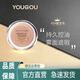 Maxfactor Water Touch Foundation Creme Foundation Creme 11,5 g Schieberpulver klassisches feuchtigkeitsspendendes Wasser 40# Elfenbeinweiß