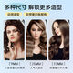 Huangfan genuine elastin for curls, perms, and curls, moisturizing, soft styling, long-lasting fragrance, repairing dryness, anti-frizz, SN2962, moisturizing, curl-protecting, fragranced elastin 300g 1 bottle
