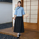 Xin Zhizhan Republic of China student wear for women May 4th youth wear Republican style women's Chinese tunic suit men's stage performance chorus clothing blue top + long skirt M