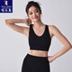Woodpecker all-in-one sports bra yoga beauty back women's shock-proof push-up bra Pilates running training fitness vest summer white M