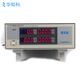 Funwudou PZ9800 Smart Electrical Parameter Messgerät AC DC-Leistungsmesser dreiphasiger elektrischer Parameter Digitaler Alarm PZ9901 (mit Alarm) AC 20A