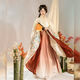 
Biaoge Hanfu Chinese Style Women's Clothing Set 2025 New National Style Awards [Lan Yao] Ancient Costume Wei and Jin Dynasties, Lumbar + Outer + Skirt + Waist Chain Blue, Single Size 80-140Jin [Jin equals 0.5 kg]