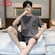 LangSha pajamas men's summer cotton short-sleeved youth middle-aged thin large-size men's summer casual spring and autumn home clothing set 9934 [H series men's short-sleeved shorts suit] 3XL [Recommended 160-180Jin [Jin equals 0.5 kg]]