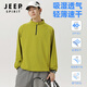 JEEP SPIRIT sports long-sleeved men's spring and summer breathable quick-drying half-zip T-shirt men's outdoor training sports top cycling jersey light gray M