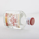 Alter Kapitän des Galle Sea White Rum Mojito Barkeeper Basis Wein Rumwettbewerb Gold Auszeichnung Originalflasche importiert ausländische Alkohol 200ml