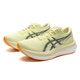 
[90% new] Asics running shoes men's MAGIC SPEED 4 cushioning comfortable and breathable sports shoes 1011B875-751 41.5