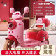 Basebo children's electric car motorcycle three-wheeled baby boy and girl can sit on a double remote control one-year-old gift toy car double parent-child leather seat model pink dual drive + large battery + Bluetooth music