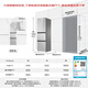 Haier refrigerator 283L three-door dual variable temperature air-cooled frost-free color crystal panel first-class dual frequency energy-saving small household refrigerator home appliance BCD-283WLHC357SW