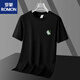 
ROMON (ROMON) ice silk men's short-sleeved summer T-shirt modal ice-sensing thin T-shirt white quick-drying half-sleeved top #1301 White# M 100Jin[Jin equals 0.5 kg]-110Jin[Jin equals 0.5 kg]
