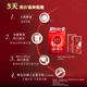 高露洁（Colgate）美白牙贴万宁港版光感白天然酵素低敏牙齿贴片去黄神器炫白美白贴 【香港门店同售】牙贴28片/盒