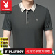 Playboy (PLAYBOY) heavy high-end light luxury mulberry silk men's short-sleeved T-shirt in summer new middle-aged casual fashion trend lapel POL brand 16821 green [comfortable and breathable] M 165100-120Jin [Jin equals 0.5 kg]