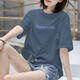 Yi-reduziertes gedrucktes kurzärärmiges T-Shirt für Frauen im Sommer mit mittlerer Länge 2025 Neues, vielseitiges, lose koreanische Version Extra-großer Top 9207Pur Butterfly Letter Rouge Powder L 115-130jin [Jin gleich 0,5 kg]