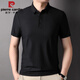 Pierre Cardin Marke High-End Elastic Herren-kurzärmeliges T-Shirt 2025 Sommer Traaceless Thin Ice Seide mit mittlerem Alter Polo-Hemd mit mittlerem Alter 1421 Black M 48 Empfohlenes Gewicht 100-120 Jin [Jin ist gleich 0,5 kg]