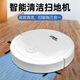 
Midea Intelligent Sweeper Robot Three-in-One Sweeping and Mopping Fully Automatic Vacuum Cleaning All-in-One Sweeper [White]丨 Strong Suction [980,000 RPM] Energy-saving and Silent Large Power