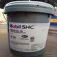 Meifu SHC Cibus32 46 68 150 220 320 food grade FM222 hydraulic gear grease SHC220 (18.9 liters) ISOVG220