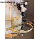 CALCULAT/KEEN small fragrance style exquisite diamond chain bag for women 2025 new high-end and fashionable versatile shell bag one-shoulder crossbody bag Valentine's Day gift for wife birthday mom practical moonlight silver