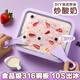 Fried yogurt machine Food grade fried ice machine Homemade fried yogurt ice cream machine Small children's DIY mini plug-in Super large size [316 medical grade] Cream white + shovel