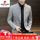 Pier Cardan Anzug Herrenjacke Stand Halsband Neue chinesische Jugendliche Herren Kleidung Frühling 2024 Neu Zhongshan Casual Anzug hellgrau Single West XL [Vorgeschlagener Jin [Jin gleich 0,5 kg] innerhalb von 135]
