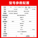 泰玛吉他TG5/TG5P初学者面单板吉他新手入门弹唱指弹电箱民谣木吉他 TG-5 原木哑光-40英寸面单 5系经典面单