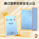 HOY BELL Children's Chopstick Training Chopstick Learning Chopsticks Fork and Spoon Set Children's Tableware 3-piece Set with Storage Box-Menghu