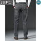 Jeep Spirit Jeep American High-End-Jeans Frühling und Herbst Dicke lockere, gerade High-End-Elastizität im mittleren Alter im mittleren Alter, Schwarz und Gray-679-Dick. Größe 29 Größe [Taillenumfang 2,2 Fuß]