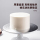 Ten Color Life Aluminum Alloy Cake Turntable Commercial Mounting Table Turntable Birthday Rotating Tray Plastering Set 12-inch Baking Tools 10-inch Coconut Milk White Professional Model Novice Value Set