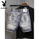 Playboy (Playboy) Sommer Dünne Herren-Denim-Shorts Trendy Marke Ripped 5-Punkte-koreanische Version von Trendy Slim Feet Five-Punkte-Mid-Hose 9712 30