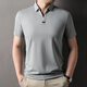 
GY Jinlilai summer ice silk without trace jacquard scissors neck short-sleeved polo shirt men's middle-aged business casual cool T-shirt white 15123 L 50 recommended weight 125-145 Jin [Jin equals 0.5 kg]