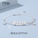TTMIX Lucky Five Emperors' Money Platinum Bracelet Women's pt950 Platinum Bracelet Nafu Pendant Birthday Gift Ready Stock A Style 10.52g 16+3cm
