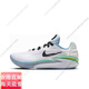 Nike (Nike) AIRZOMG.T.CUT2 SCHOTEN-ABSORBING FORSCHEN SPORTS- UND CLASSIGKEITSUCHE DJ6013-402 Authentische FD9905-101 Keine Fälschungen zufällig identifiziert 35.5