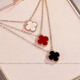 Kawamori high version four-leaf clover necklace 18K gold rose gold carnelian clavicle chain light luxury luxury gift for girlfriend medium necklace rose gold malachite details
