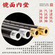 Hongyi Fengming (Hongyifengming) Ebony Pipe Gold-Planated Hoop Musical Instrument Tränengasrohr für Anfänger, die runde Lochrohrfarbe goldener Hoop B-Flat +8 spielen