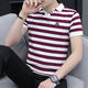 La Hailan Home HLAs neuer Sommer kurzärmelig T-Shirt Korean Striped T-Shirt Polo. Hemd Vatertag 7029 Weiß M 80-105jin [Jin ist gleich 0,5 kg]