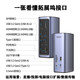 绿联（UGREEN）TypeC拓展坞USBCHDMIVGA适用MacBookiPad 10合1【HDMI+VGA+网卡+音频】15601 CM498多功能拓展坞