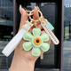 Muquers ursprüngliche Sonnenblume Keychain Anhänger Modetrendy und exquisite Frauenbeutel Hängende Dekoration Autos Schlüsselkette Orange Sonnenblume + Orange I-Rope + Diamond Marke