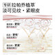 Yoshiyan Smile Eye Cream Vakuum Version 18G + Lächeln Essenz Öl 15 ml Set Light Muster Festung Aufhellen Valentinstag