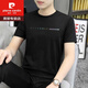 皮尔卡丹（pierre cardin）冰丝短袖t恤男士2025新款夏季薄款体恤夏天休闲潮牌大码男装上衣 1423黑色 M 100斤-110斤
