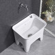 Lefit (lfte) bathroom ceramic mop pool balcony mop trough household Taiwan-controlled large, medium and small mop basin courtyard mop pool 932 Taiwan-controlled drain delivery to home