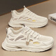 Changxiang Huili Men's Shoes in Summer New Mesh Breathable Casual Shoes Soft Sole Running No Slip Tendencia deportiva elevada zapatos de papá Men F683 Beige 41