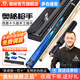 Mysterious new generation gunner billiard cue set small head snooker cue Chinese style black eight black 8 table cue 16 color 10mm