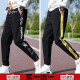 Pantalones de espantapájaros y pantalones de verano temporada de dos pares Versátiles de seda delgado de seda delgada Armario de hombres Sports Sports Sports Sports 983 Negro + 982 Camuflaje de dos piezas 2xl