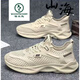 Woodpecker Spring Spring Men a los zapatos casuales de malla transpirable para hombres zapatos Hollow Comfort Mesh Mesh Mesh Zapatos Anti-Slip Soft Sports Driving Shoes 898 Azul 43