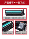 其他家美能达184 185e 195套鼓柯美7516 206 246 295 6180e硒鼓显影组件 全新高配鼓组件