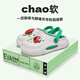 Sesame Street Children's Slippers Boys et filles Sandales Eva Baby Cave Shoes Beach Outdoor Sandales Green 26 -27 (185 mm)
