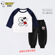Snoopy Jungen Langarm-T-Shirt-Anzug aus reiner Baumwolle Kinder-Frühlingskleidung 2025 neues Baby-Bottom-Shirt Kinderkleidung A1049 grün + N1049K schwarz 80