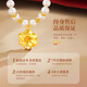 CHINA GOLD Pearl Gold Necklace for Mothers Pure Gold Peony Pendant Birthday Gift Practical as a Memorial for Elders Peony Pure Gold Pearl Necklace/Jingsuda