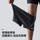 361 swimming trunks men's swimming goggles and swimming cap set boxer swimsuit professional training swimming shorts anti-embarrassment quick-drying large size pants